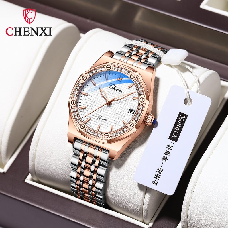 CHENXI - Image 2
