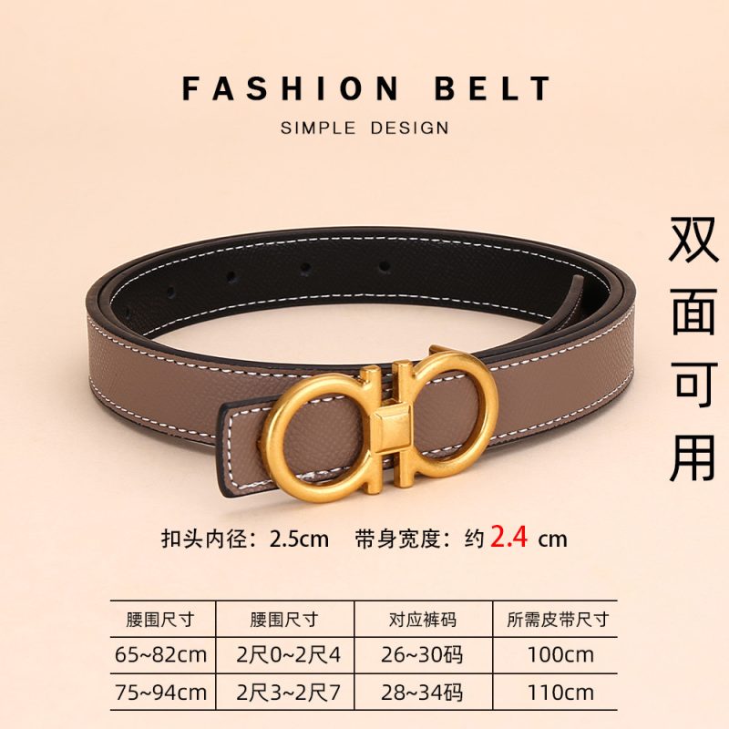 DOUBLE D BELT